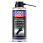 Liqui Moly Luftmassensensorreiniger